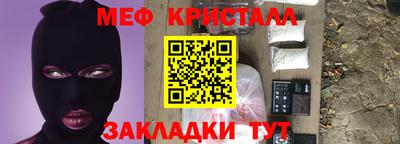 альфа пвп VHQ Дубна