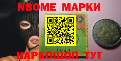 стаф Донской
