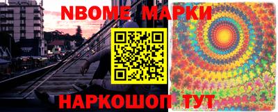 стаф Донской