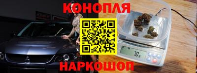 стаф Донской
