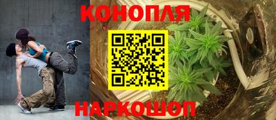 мет Донецк