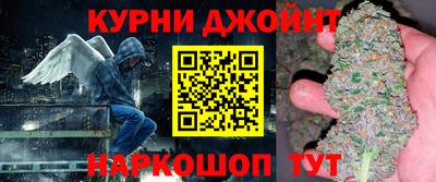 альфа пвп VHQ Дубна