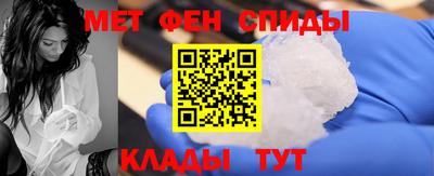 стаф Донской