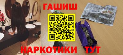 мет Донецк