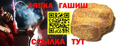 стаф Донской