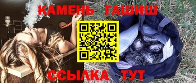 альфа пвп VHQ Дубна