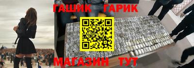 альфа пвп VHQ Дубна