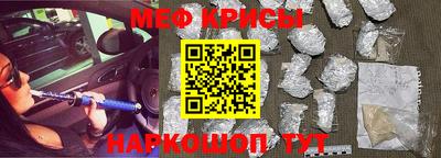 альфа пвп VHQ Дубна